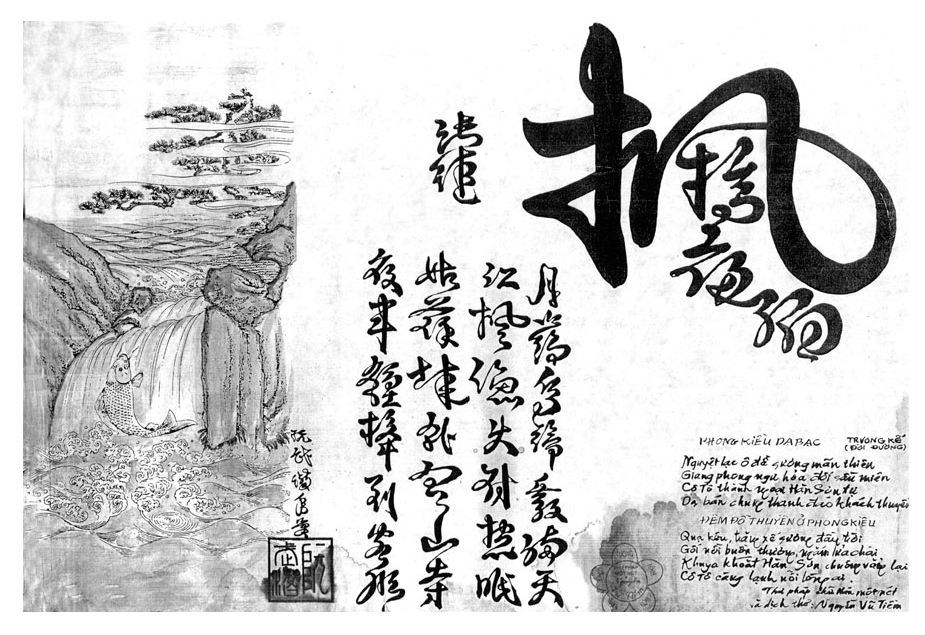 20100525180518_5.jpg